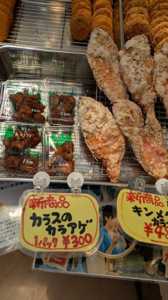 【画像】カラスのからあげ