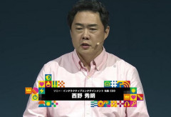SIE西野CEO「PS5日本語版は相当……、なのでそれを事業全体でカバーしこれからも訴求する」