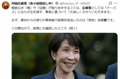 【速報】報道さんたち「ちょっとデマや創作記事書いただけでいちいち政府が直しに来る…生きづらい…」