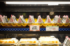 【悲報】おにぎり、ガチで『ヤバイ状態』になってしまう・・・・・