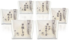 【大悲報】天下のセブンイレブンさん、中東情勢を受け売名行為に走ってしまう