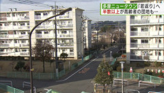 【訃報】多摩ニュータウンはこんなにも衰退してしまったのか
