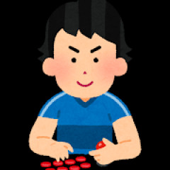日本人初の女性プロゲーマーのご尊顔wwwwww