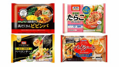 ニップンが冷凍食品の約7割を大幅値上げ！7％～15％って結構えげつないな……