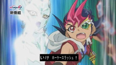 【遊戯王情報】「No.39 希望皇ホープ」のショート動画を公開！