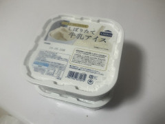 「シャトレーゼ」でアイス買って来た