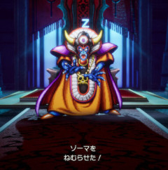 ドラクエの呪文を1つだけ覚えられるならラリホーがいい