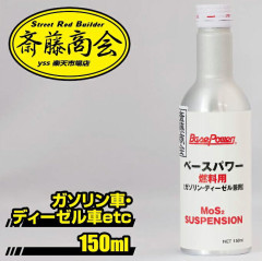 【海外の反応】昔のトヨタ製ピックアップトラックは耐久性に優れていた！