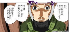 【NARUTO】ヤマト強いよね