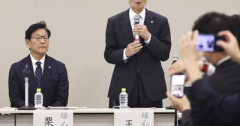 【衝撃】王貞治さんと栗山英樹さん、プロ野球20チーム構想に言及ｗｗｗｗｗｗｗｗｗｗ