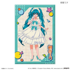 【画像】初音ミクさん、昭和生まれのお前らに全力で媚びるwwwwww