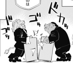 【ヒトナー】毎回面白いなこの漫画