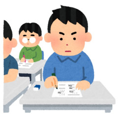 カリフォルニア大学「入試の学力テストは富裕層に有利だから廃止！」→授業についていけない学生が急増
