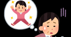 【悲報】本田翼、劣化…