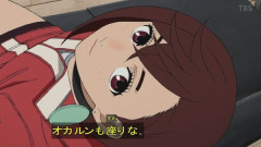 『ダンダダン』12話感想 ジジの家へ！続きが気になる終わり！
