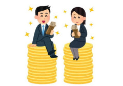 【賞与】ボーナスいくらやった？