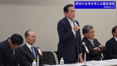 王貞治さん、球団数拡大に言及「20チームくらいできないかなと思っている」