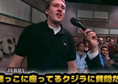 【悲報】アメリカのチ一牛弱男、口喧嘩に強かったWWWWWWWWWWWWWWWWWWWWWWWWWWWWWW