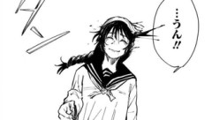 【呪術廻戦】ここまでアニメ見たつらい