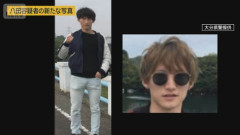 【悲報】八田與一さん、期限までに上告せず約450万円の損害賠償支払い命令が確定