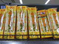 マルタイ棒ラーメン←これみんな絶賛しとるけど