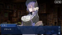 【FGO】運命の三女神編で最初の相手だったウルズはカルデアを愛していた。残る姉妹たちはどのようなスタンスで戦うことになるのか