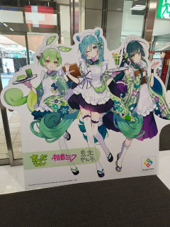 仙台に来たらなんかミクさんがずんだもんとコラボしてんだが