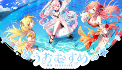 【VTuber】うおむすめ改善計画がこちら ← アレの件は？と思いながら読んでたら後半アクセル全開ガチギレで草
