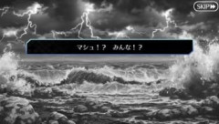 【FGO】時間操作系の能力というものは大体の作品においてチートな印象がある？