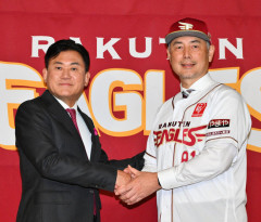 【朗報】三木谷オーナーが決意「今後大きな投資をして、楽天イーグルスを最強球団にしていく」