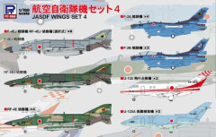 【悲報】自衛隊パイロットと旅客機パイロットの待遇格差デカすぎないか？