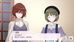 【シャニマス】これを買えばにちかの匂いが嗅げる！！！！！
