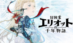 【本日発売】「冒険家エリオットの千年物語」、メタスコア79