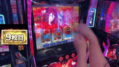 L戦国乙女5を打ってる配信者さんのリアクション…隣にいたらどうなんだコレ