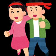 【疑問】結局男女の友情って成立するの？？？？？？？