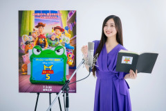 【乃木坂46】5期生・井上和、『トイ・ストーリー5』の声優をオーディションで勝ち取る！！！！