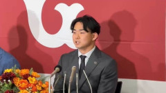 巨人小笠原慎之介、年俸は1.8億円