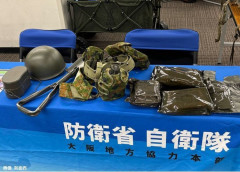 名大祭の自衛隊ブース中止、防衛省「極めて遺憾」…SNSで抗議！