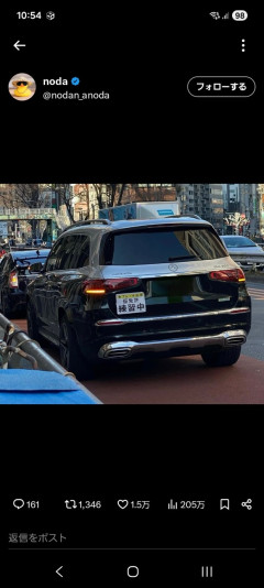 【画像】ヤバすぎる教習車が見つかるｗｗｗｗｗｗｗｗ