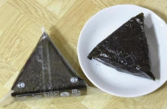 【悲報】セブンのおにぎり、変わり果てた姿で見つかるｗｗｗｗ