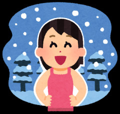 【朗報】地球寒冷化ｗｗｗｗｗｗｗｗｗｗｗｗｗｗｗｗｗｗｗｗｗｗｗ