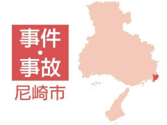 🧑‍🦲(55)、歳上に敬意のないクソガキ(小6)にラリアットして逮捕ｗｗｗｗｗｗ