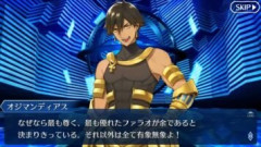 【FGO】首を斬られてもなんとかなるサーヴァントも何騎か登場している