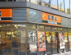 【悲報】吉野家さん、なぜか牛丼界最弱になる