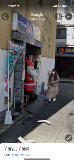 【画像】OL、出勤するところをストリートビューに撮られてしまうｗｗｗｗ