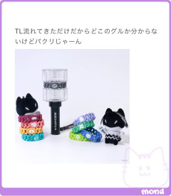 【画像】大手Vtuber事務所、ジャニーズのグッズをパクリ大炎上