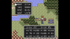 【画像】真のドラクエ「パラゴンストーリー」発表。こういうのでいいんだよ