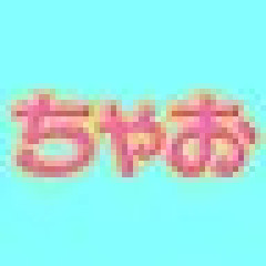 【にじさんじ】「でびるんしぇあはうすっ」第27話公開、でびるんるんで雨の日が最高になる！『これはちいかわ路線』