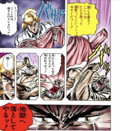 【ジョジョ】ディオってかなり悲惨な生い立ちなのに