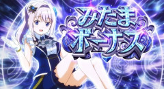 パチスロエンジョイ勢「この台好きだから打とう。それが打たれていたら2番目に好きな台を打とうっと。この立ち回りで今年80万円負けてる」